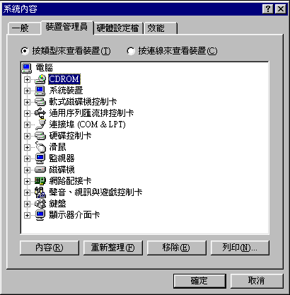 CDROM1