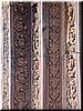 11 Fine patterns on columns.jpg
