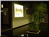 03-12-01 Siem Reap --- Viroth's Restaurant where we had dinner.jpg