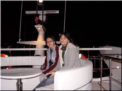 Day 6 - 06 We took a cruise in Nerang River at Gold Coast (with local guide).jpg