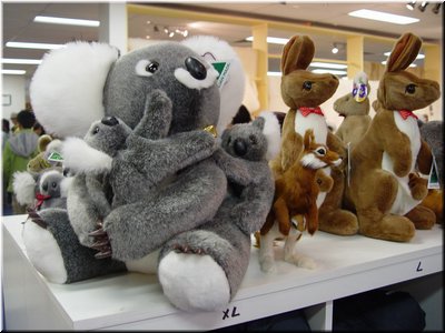 02 Stuffed toys seen in the shop.jpg