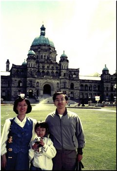 20 Before City Hall near the port in Victoria.jpg