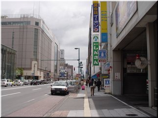 02 A look at downtown.jpg