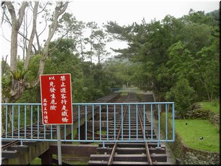15 Closed railway.jpg