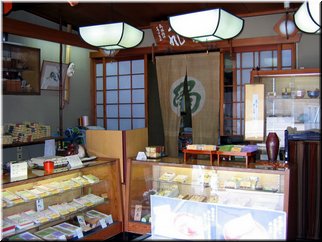 05 A third store we visited.jpg