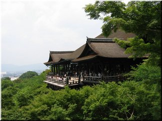 16 The original Kiyomizu temple.jpg