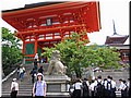 09 The gate of Kiyomizu Temple.jpg
