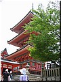11 High-rising red tower.jpg