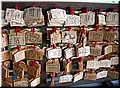20 A place for hanging wish wood cards.jpg
