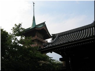 12 A glance at Kodai Temple.jpg