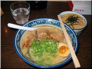 14 We had ramen as dinner.jpg