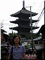01 Yasaka tower.jpg