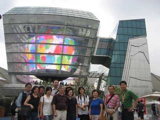 1-03-In front of Taiwan Pavilion in World Expo 2010, Shanghai