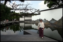 7-02-Visiting Suzhou Museum designed by Ieoh Ming Pei.jpg