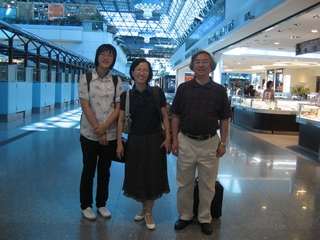 I-1-01-01-Taoyuan Airport