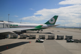 I-1-01-02-Eve Air we took