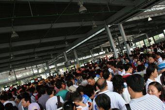 I-2-02-01-It took one hour to enter the park