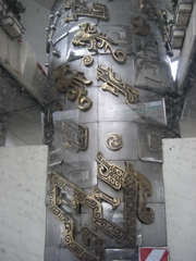 I-3-01-01-A famous memorial pole designating road construction difficulty