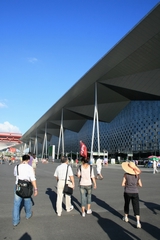 I-3-08-01-The Pavilion of Urban Earth is in a huge building