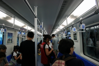 I-3-10-02-The rapid transit carrier is new
