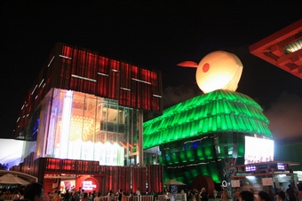 I-4-11-01-Hong Kong & Macau Pavilions - we only took pictures of them