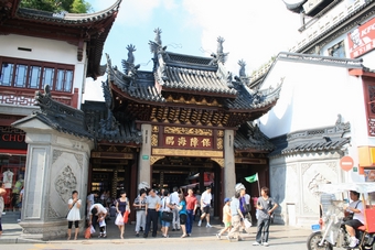 I-5-07-01-The Old City God's Temple - front scene of the temple