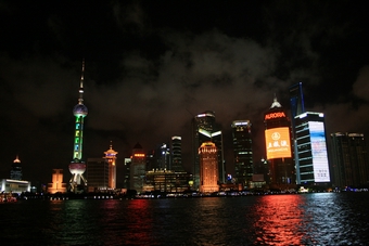 I-5-13-01-Pudong seen from ferry croosing Huangpu River