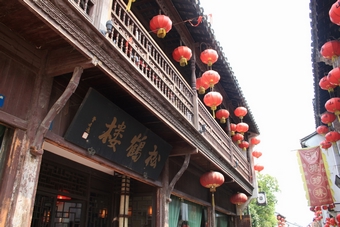 I-6-03-01-Songhelou Restaurant - an old famous restaurant