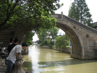 I-6-04-01-'Maple Bridge' seen outside Hanshan Temple