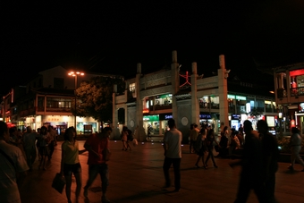 I-6-08-02-The street is in front of a Tao temple