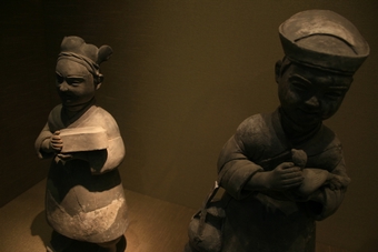 I-7-02-02-Ceramic features in Han Dynasty