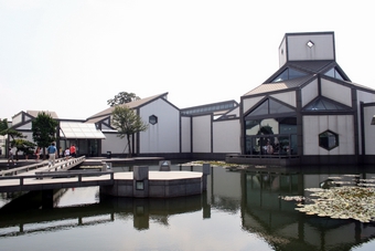 I-7-02-03-Suzhou Museum is a mix of modern and ancient styles