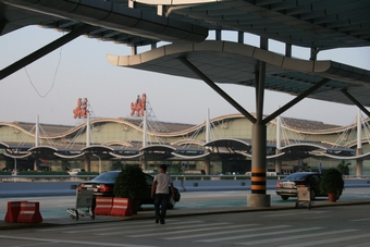 I-8-07-02-We will come again (to Beijin next time)