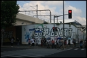 I-2-01-01-A glance at city street.jpg