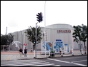 I-2-03-01-Chinese Private Enterprise Pavilion - A pavilion exhibition with innovation.jpg