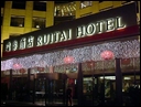 I-2-12-01-Ruitai Hotel Hongqiao where we stayed for two nights.jpg