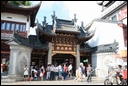 I-5-07-01-The Old City God's Temple - front scene of the temple.jpg