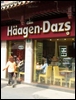 I-5-08-01-It was so hot that this store rescued us.jpg