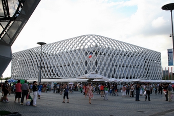 I-1-07-01-Exterior of France Pavilion