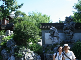 I-5-06-02-In front of a famous rock in Yu Yuan in Shanghai