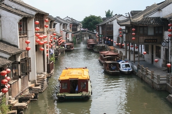 I-6-04-02-A scene outside Songhelou Restaurant in Suzhou