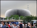 I-4-11-04-UK Pavilion which we did not enter.jpg