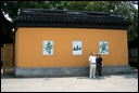 I-6-02-01-Hanshan Temple --- a temple we knew from junior high school.jpg