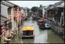 I-6-04-02-A scene outside Songhelou Restaurant in Suzhou.jpg