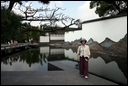 I-7-02-01-Suzhou Museum designed by Ieoh Ming Pei.jpg