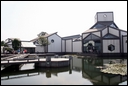 I-7-02-03-Suzhou Museum is a mix of modern and ancient styles.jpg