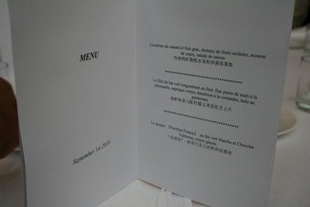 08-The manual of our dinner