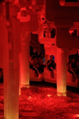 15-The lighting was varying in color