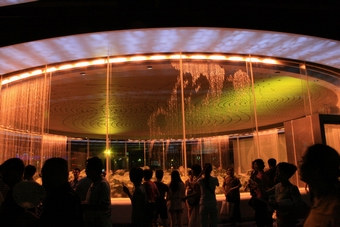 17-A water curtain with words written by water drops