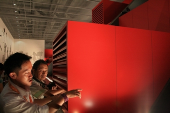22-What was Prof. Chen and Chih-Feng looking at